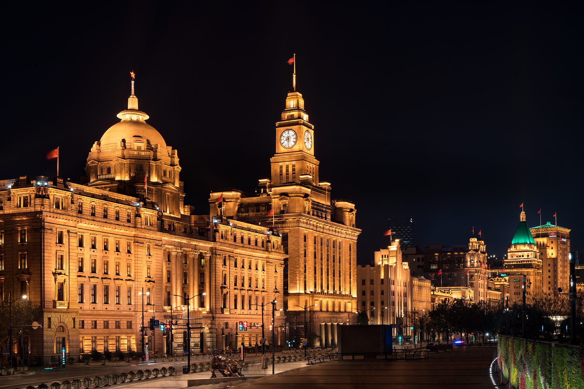 The Bund